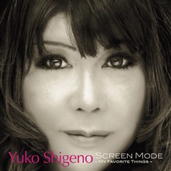 しげのゆうこ_J