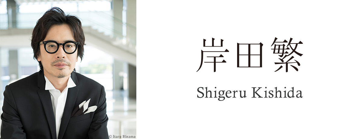 くるり・岸田繁のクラシック作品『岸田繁 弦楽四重奏作品集 第1