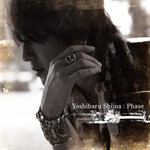 Ue 1aa -00175_OKi _extralarge