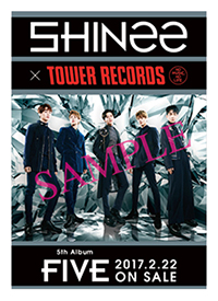 Five _tower _B_poster