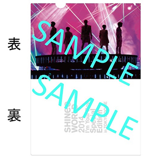 SHINee _clear _tokuten _sample