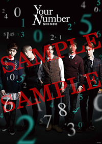 Shinee _poster -A_sample _news (1)