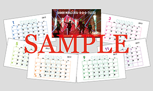 Shinee _sw 2016se _tokuten _calendar