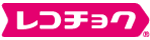 Recochokuで購入