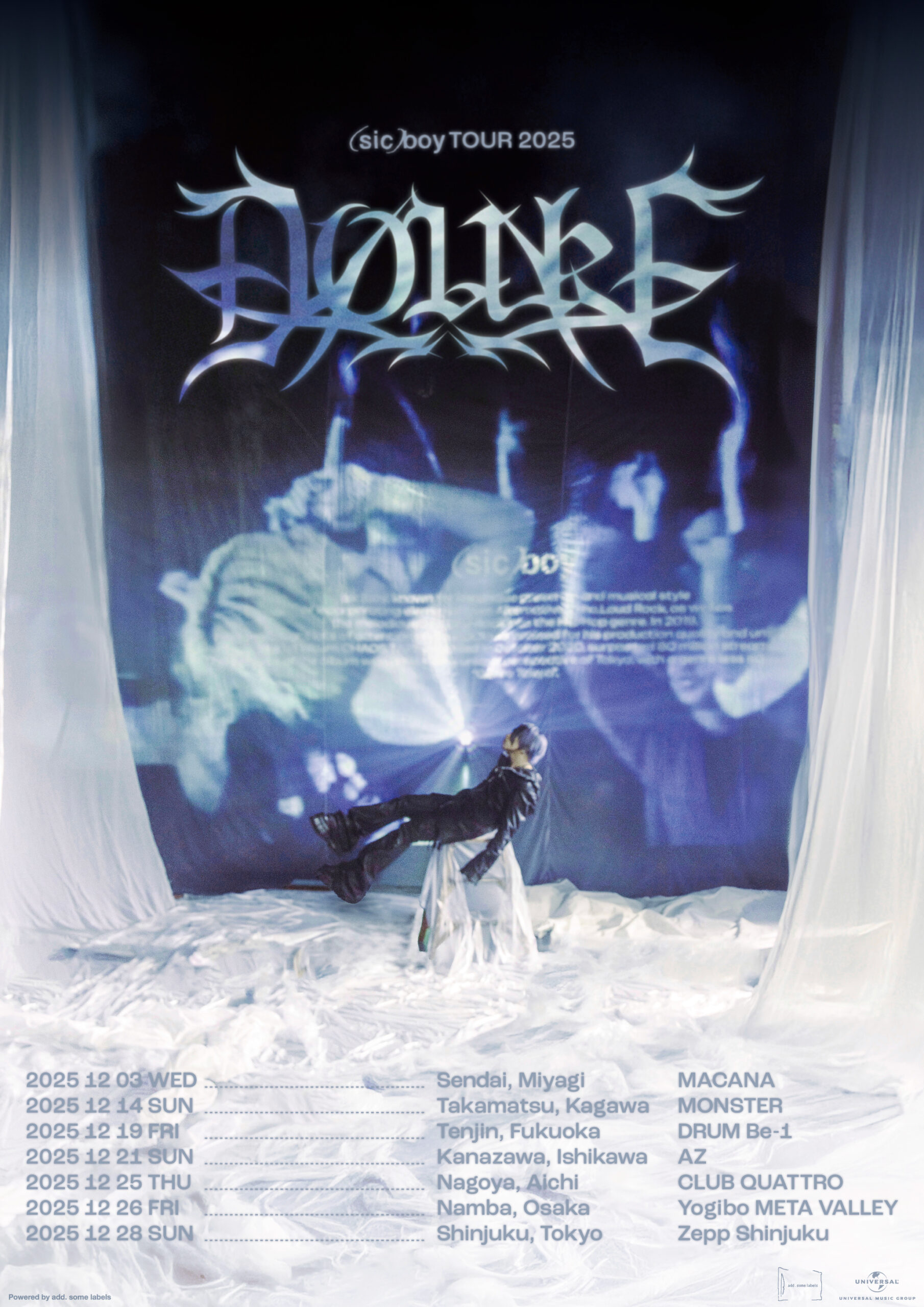 SICKBOY　　シックボーイ SICKBOY シックボーイ sic)boy (@sid_the_lynch) • Instagram photos