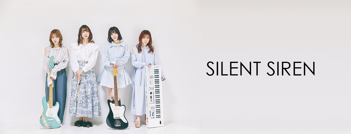 Silent Siren Universal Music Japan