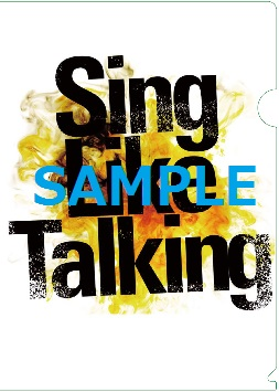 クリアファイル