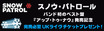 Bn _snowpatrol