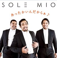 あったかいんだからぁ