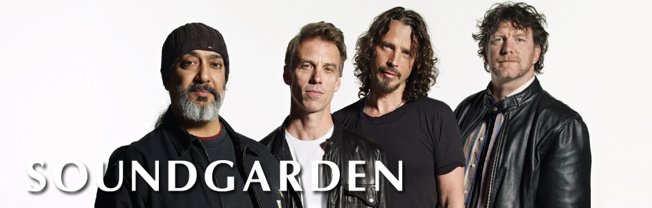 サウンドガーデン