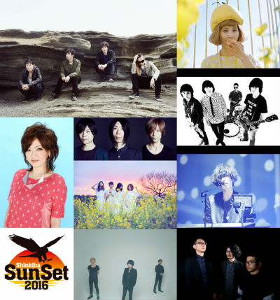 新木場サンセット2016出演者写真 (1)