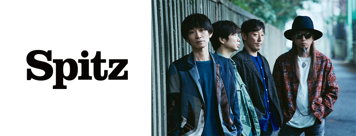 スピッツ Spitz Universal Music Japan