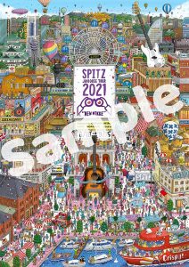 BD & DVD『スピッツ コンサート 2020 “猫ちぐらの夕べ”』『SPITZ 