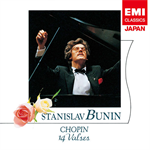 ショパン：14のワルツ集