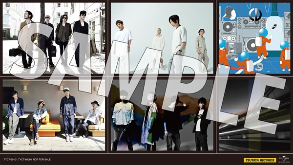 ???TSUTAYA???? ー_SAMPLE入り