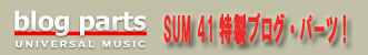 Blogparts _sum 41
