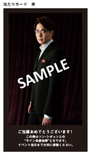 Snap Crab _No Name _2015-11-5_18-16-21_No -00