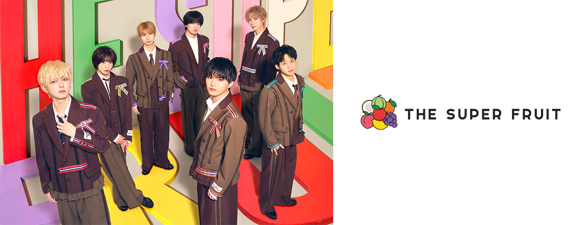 THE SUPER FRUIT