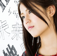 未来地図_通常盤_JK(小)