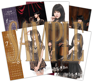 Calendar Sample Boram