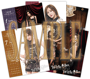 Calendar Sample Hyomin