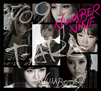 T-ARA「NUMBER NINE (Japanese ver.) / 記憶 ～君がくれた道標（みちしるべ）～【初回生産限定盤 A】」ジャケット写真