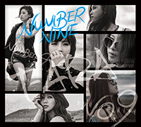 T-ARA「NUMBER NINE (Japanese ver.) / 記憶 ～君がくれた道標（みちしるべ）～【初回生産限定盤 B】」ジャケット写真