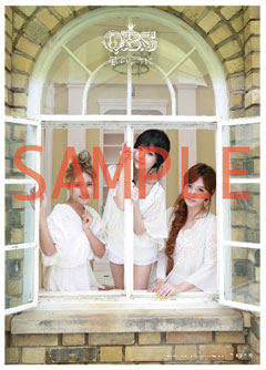 Qbs _tokuten _poster