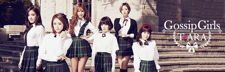 T-ARA