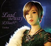 T -ara _ltw _JK_B_eunjung