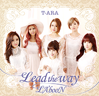 T -ara _ltw _JK_tsujo