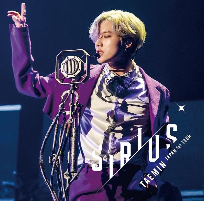 TAEMIN Japan 1st TOUR ～SIRIUS～」ジャケットデザイン公開！ - テミン