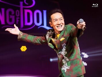 田原俊彦/DOUBLE'T'TOUR 2025 Dance with KING… TOSHIHIKO TAHARA DOUBLE ❛T❜ TOUR 2025 Dance with KING of IDOL