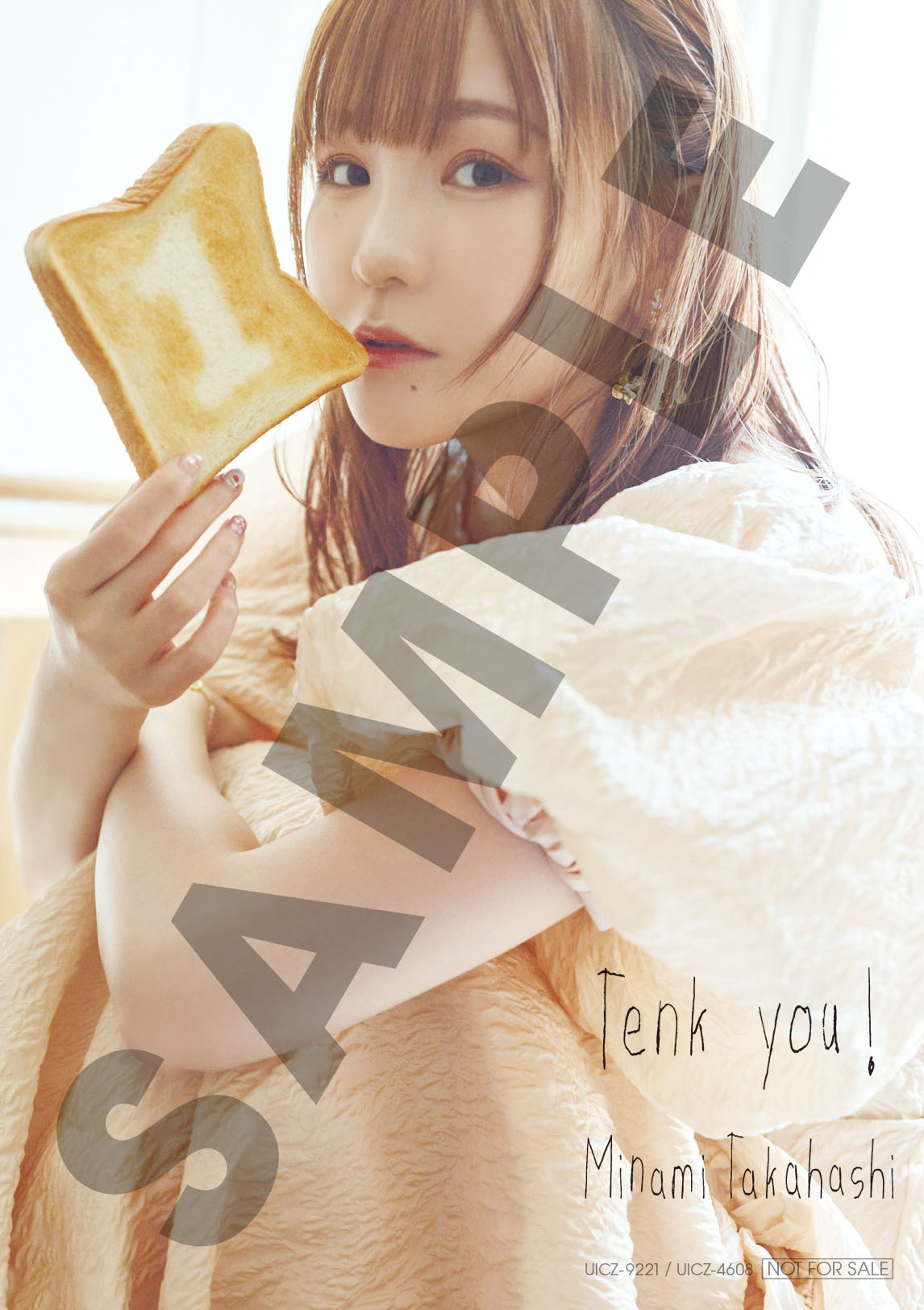 髙橋 ミナミ 声優活動10周年記念ミニアルバム「Tenk you」 - 髙橋 ミナミ