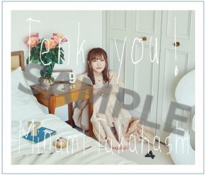 Tenk you !」収録内容・全曲試聴動画公開 - 髙橋 ミナミ