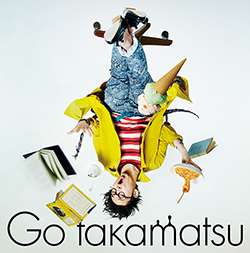 Takamatsu -go _sakura _jk _fornews