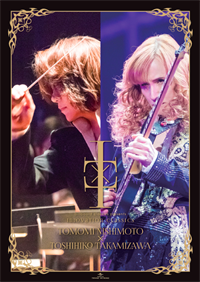 スクリーンショット 2016-06-14 19.12.57