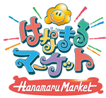 Hanamaru