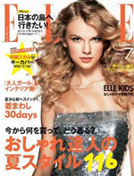 Ellecover