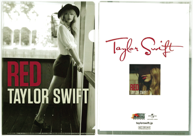 Taylor -ファイル2s