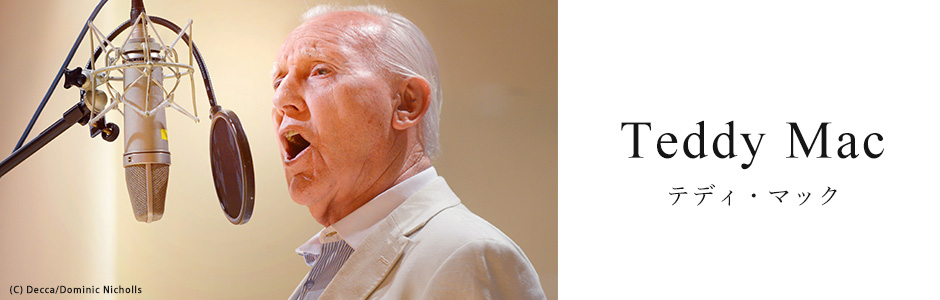 テディ・マック