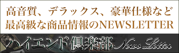 ジャズレコード２枚 サド・ジョーンズ / ベニー・グリーン カイ＆ジェイ Yahoo!オークション -「b」(ジャズ一般) (ジャズ)の落札相場