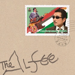 PDCE-5001ジャケ写