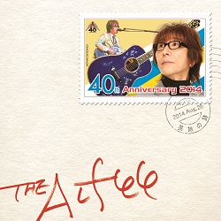 PDCE-5002ジャケ写