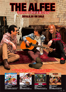 スクリーンショット 2016-05-25 18.25.10 (2)