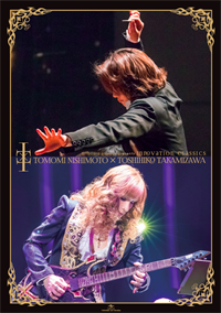 スクリーンショット 2016-06-14 19.13.23