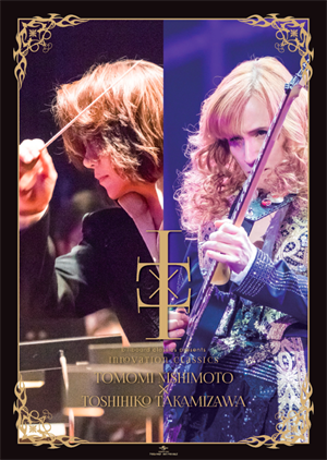 スクリーンショット 2016-07-27 11.04.58