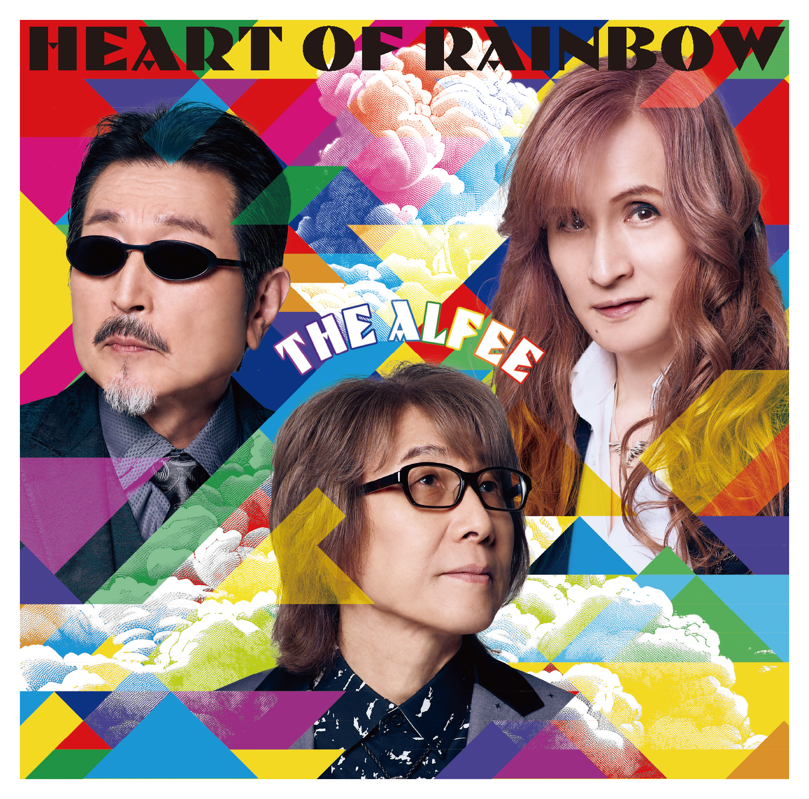7/30発売シングル「HEART OF RAINBOW」 新アーティスト写真 