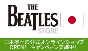 ビートルズストア