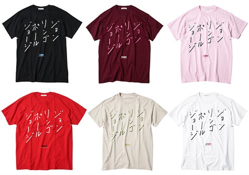 Zozotownが注目する新進気鋭ブランドとのコラボtシャツ発売 Universal Music Japan